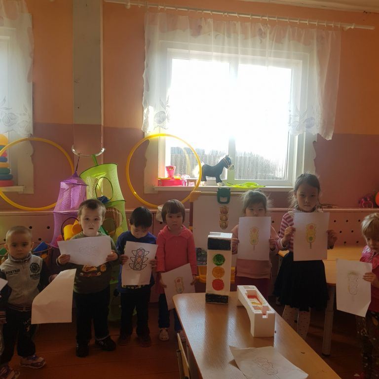 ПДД.